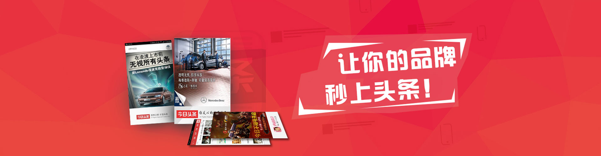 昭化百度推广价格
